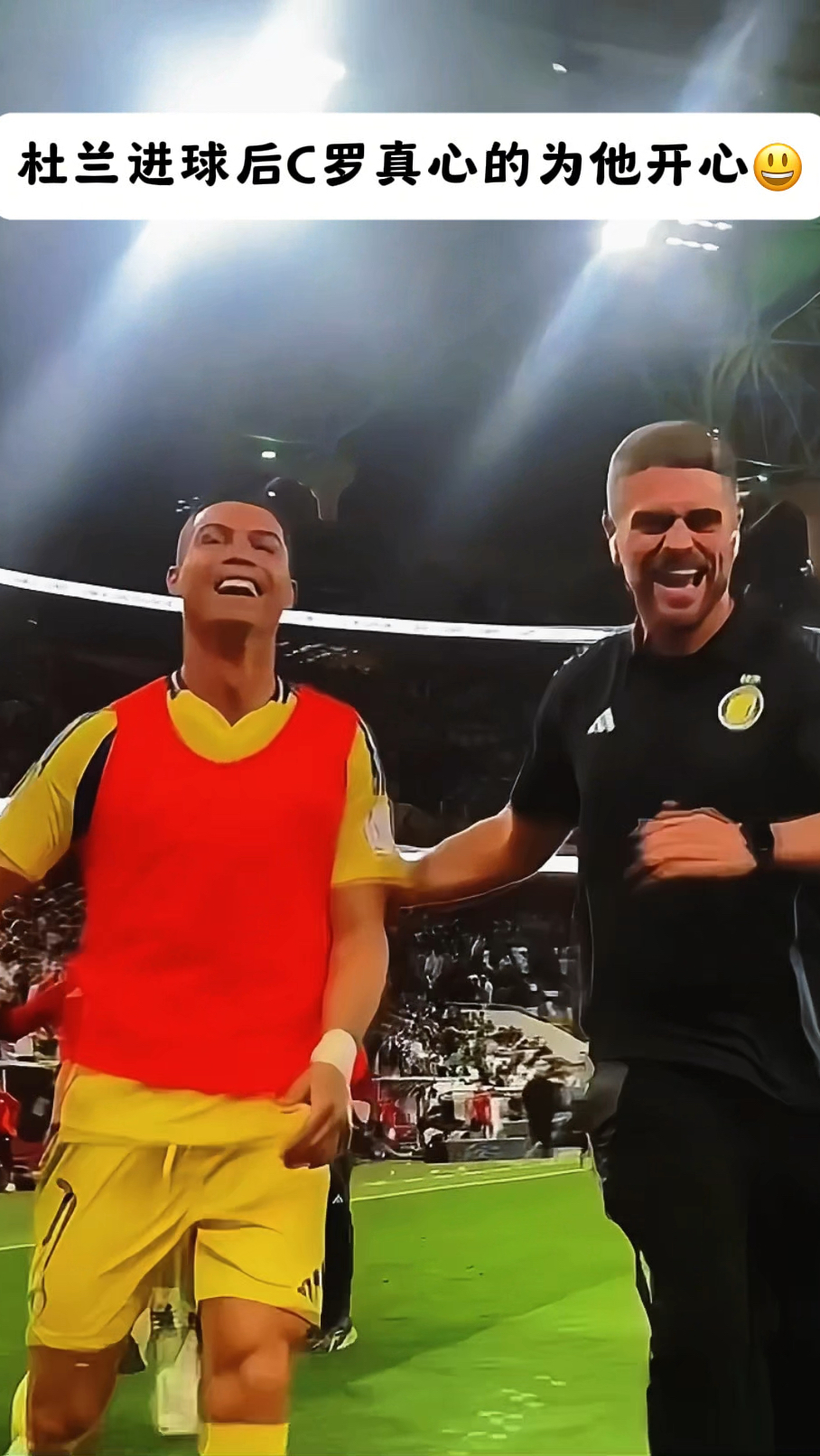 爱游戏娱乐-塞维利亚鏖战那不勒斯，C罗扛起全队